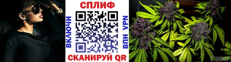 Какие есть наркотики Углич Гашиш 