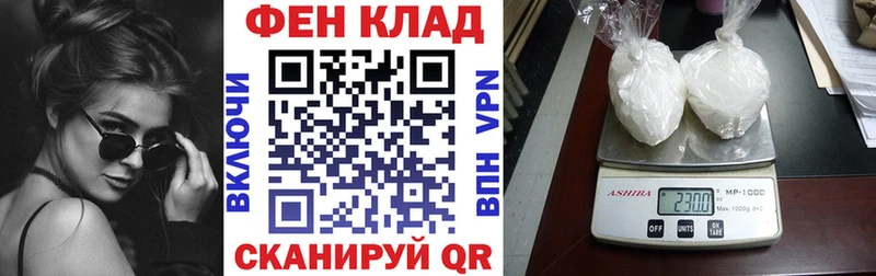 Amphetamine 98% Углич