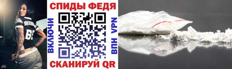 АМФ Розовый  купить наркоту  Углич 