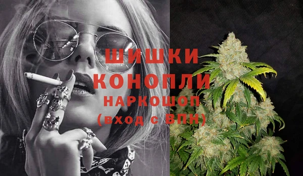 мефедрон VHQ Ростов