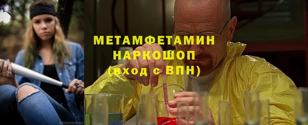 a pvp Россошь