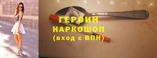a pvp Россошь