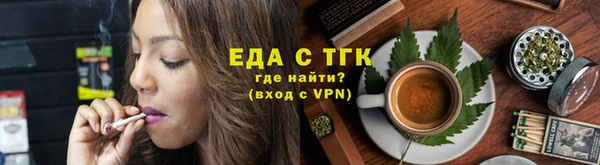 a pvp Россошь