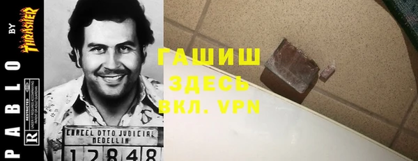 a pvp Россошь