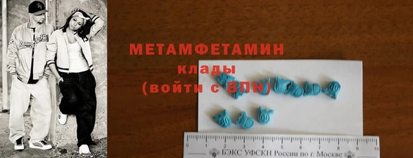 a pvp Россошь