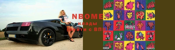мефедрон VHQ Ростов