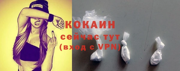 a pvp Россошь