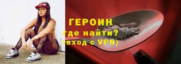 a pvp Россошь