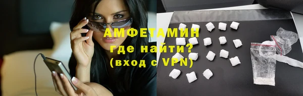 прущая мука Болхов
