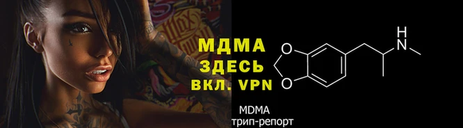 мескалин Болотное