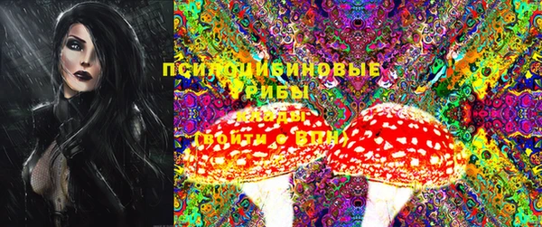 мефедрон VHQ Ростов