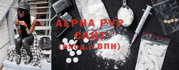 мефедрон VHQ Ростов