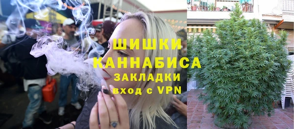 мефедрон VHQ Ростов