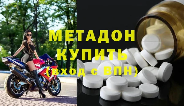гидропоника Болохово