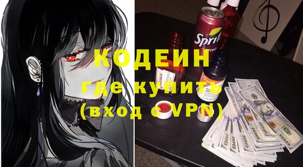 a pvp Россошь