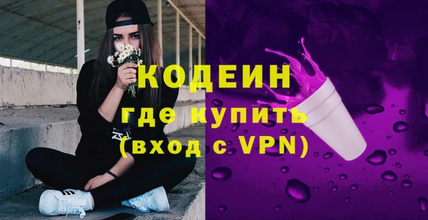 a pvp Россошь