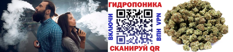 Канабис индика  купить наркоту  Углич 